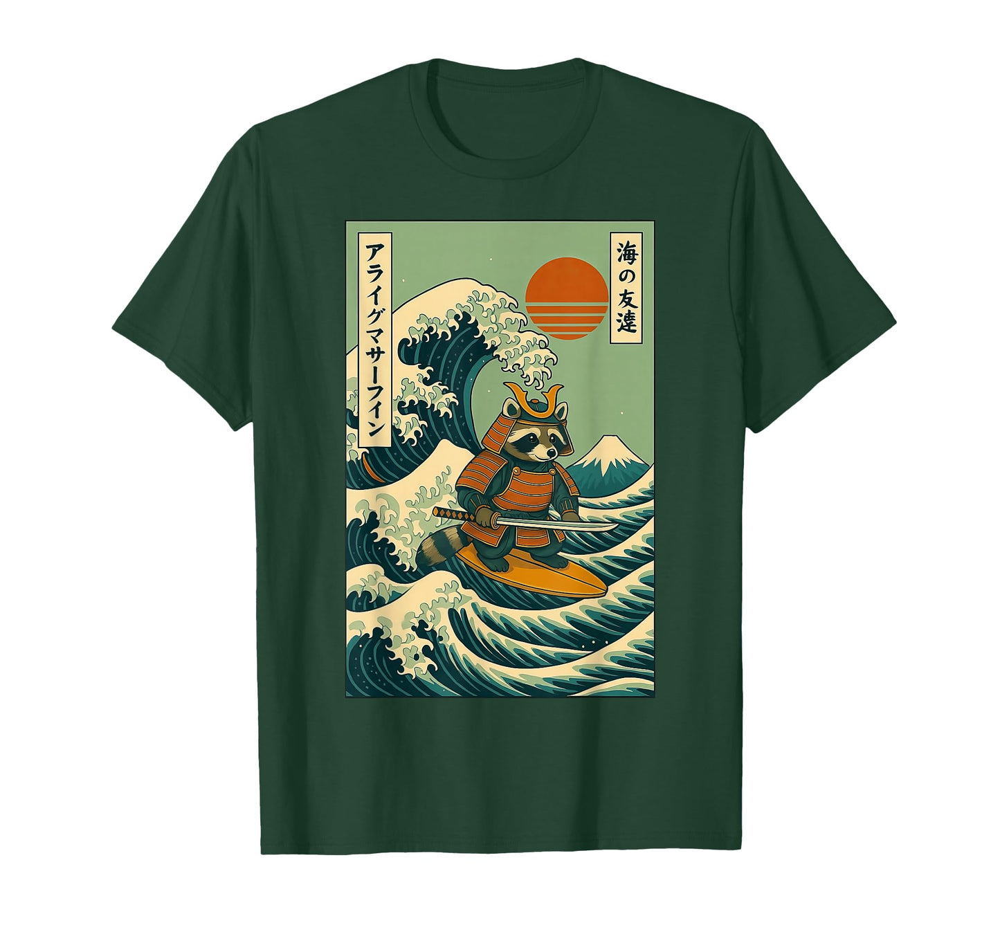 Raccoon Samurai Surfing Japanese Wave T-Shirt