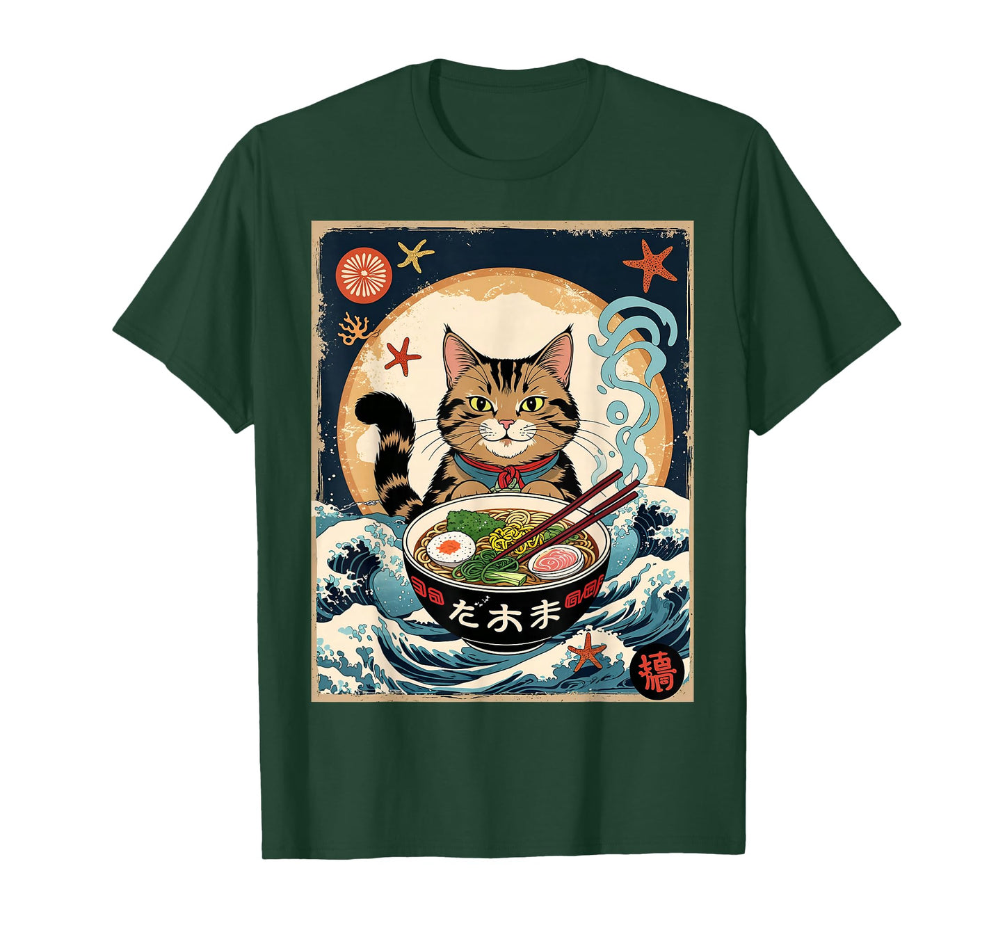Cat Ramen Japanese Funny Graphic Tees Kawaii Cat Anime Gifts T-Shirt