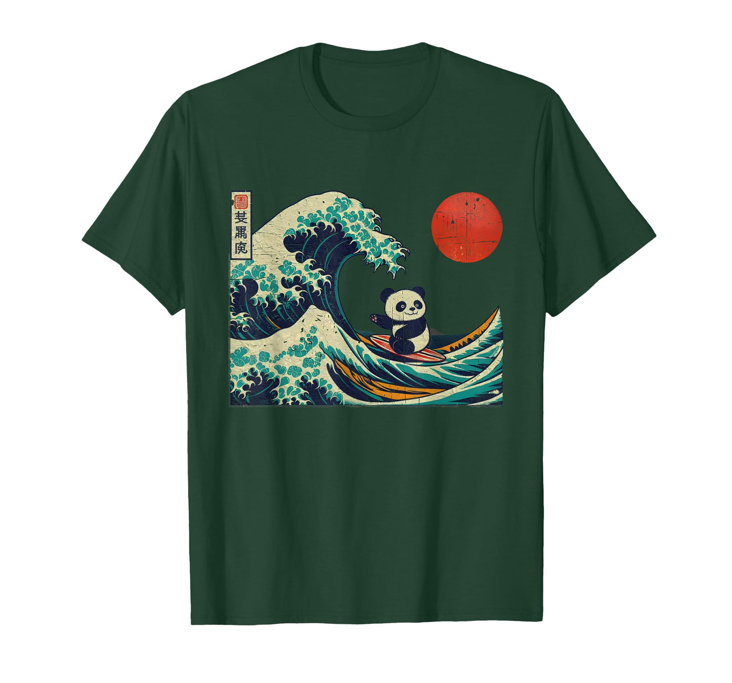 Panda Surfing Japanese Kawaii Anime Great Wave Japan Surfing T-Shirt