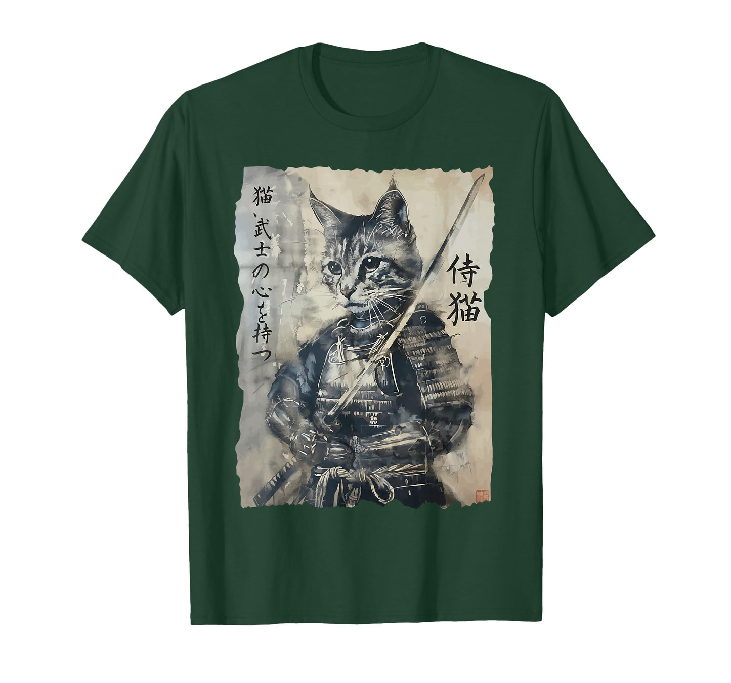 Samurai Cat, Vintage Japanese Warrior Art, Men, Women T-Shirt