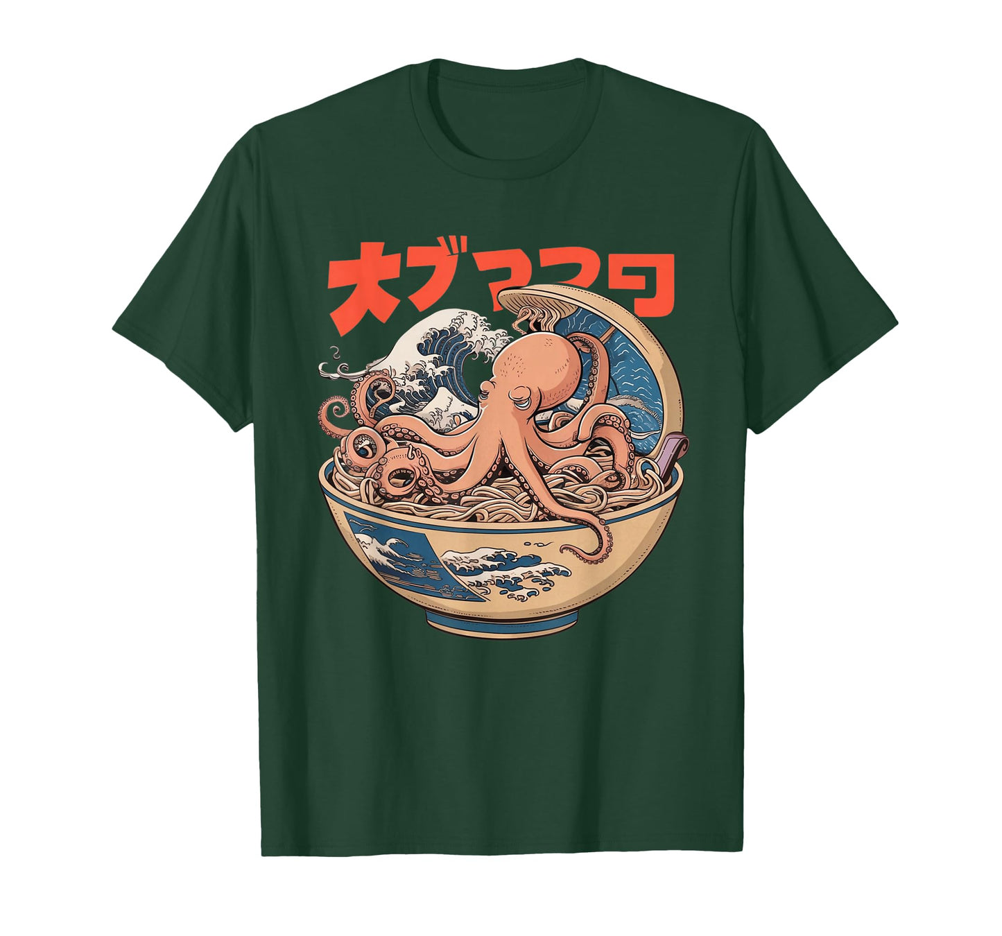Octopus Ramen Bowl Aesthetic Japanese Culture Tokyo asian T-Shirt