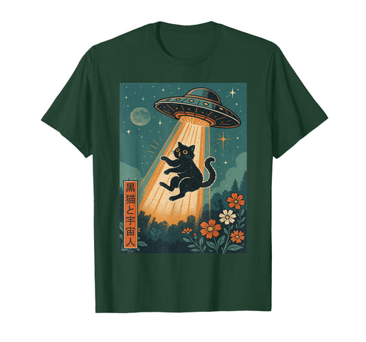 Vintage Japanese Cat Alien Kawaii Funny Cat UFO Abduction T-Shirt
