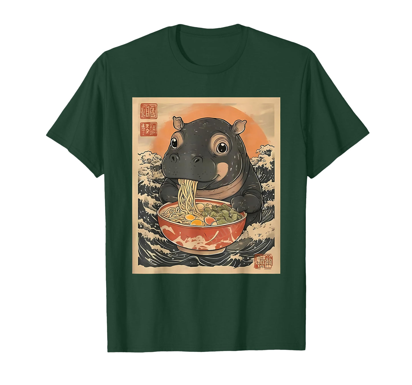 hippo eating ramen T-Shirt