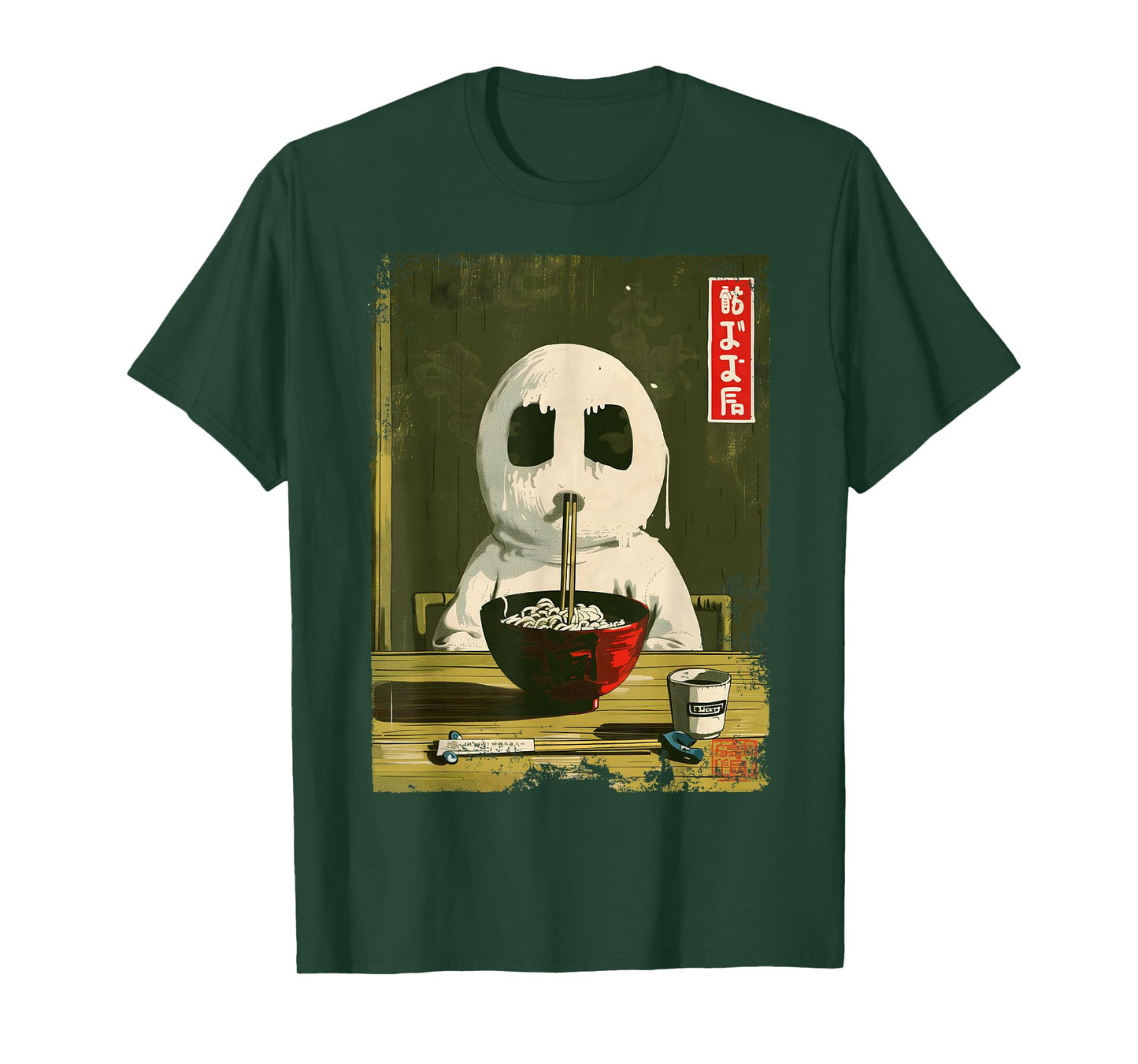 Funny Vintage Japanese Ghost Spooky Halloween Horror Ramen T-Shirt