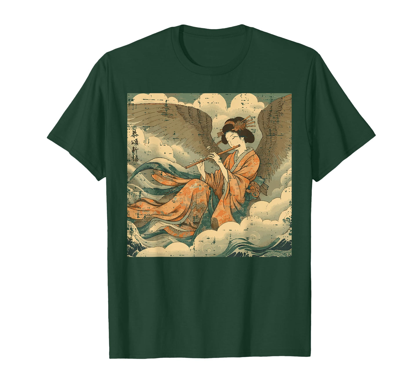 Japanese Woman Playing Flute Vintage Woodblock Women Men Kid T-Shirt