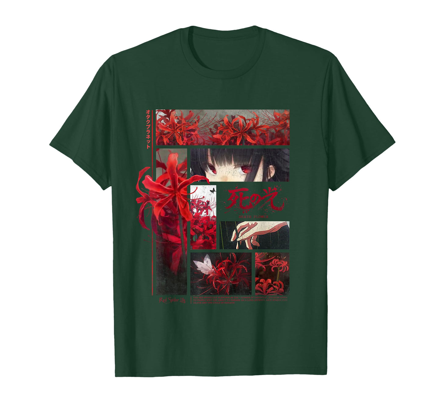 Japanese Spider Lilies Anime Flower in Soft Grunge Aesthetic T-Shirt