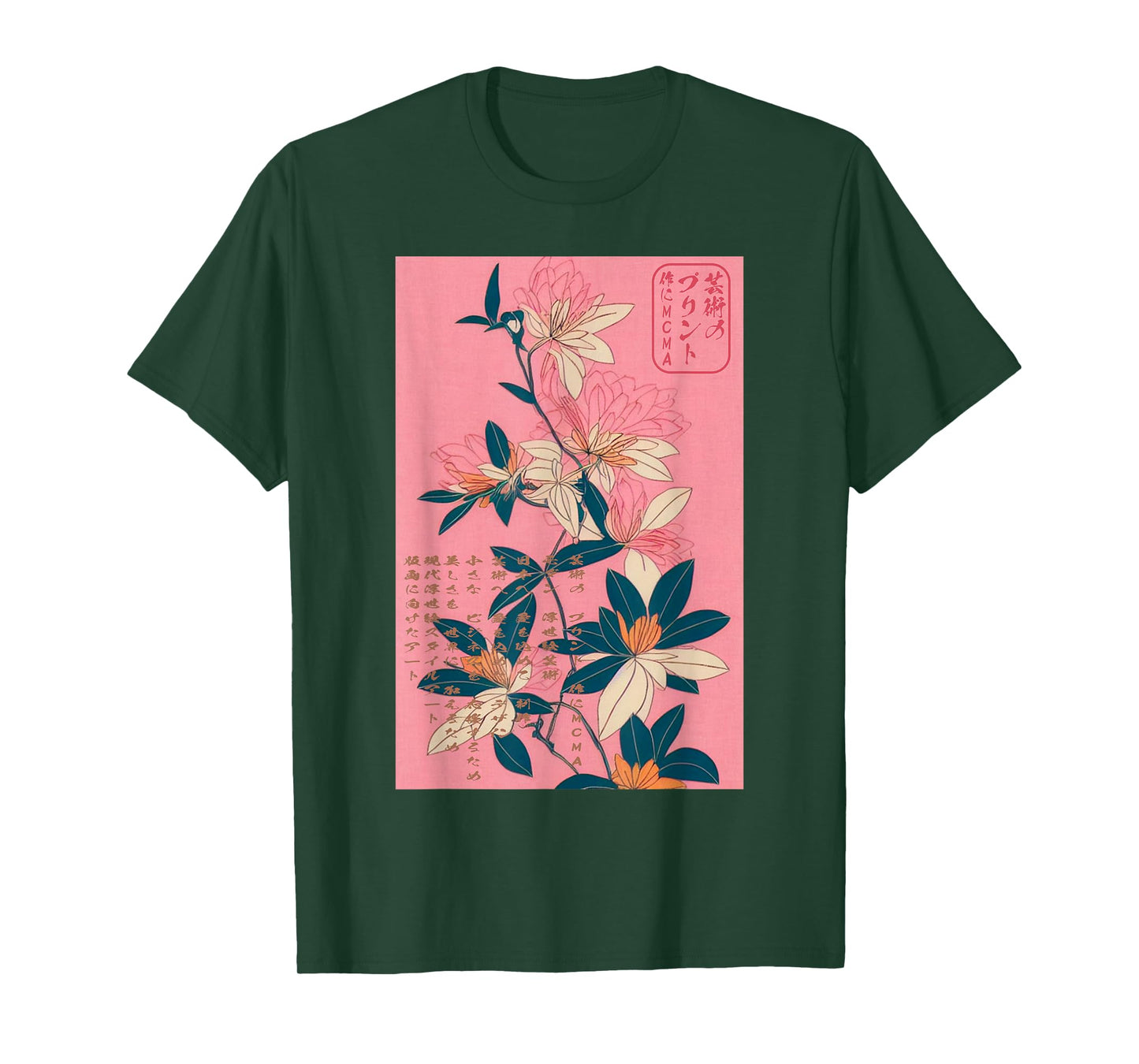 Ikebana - Japanese Floral Art Ukiyo-e Print T-Shirt