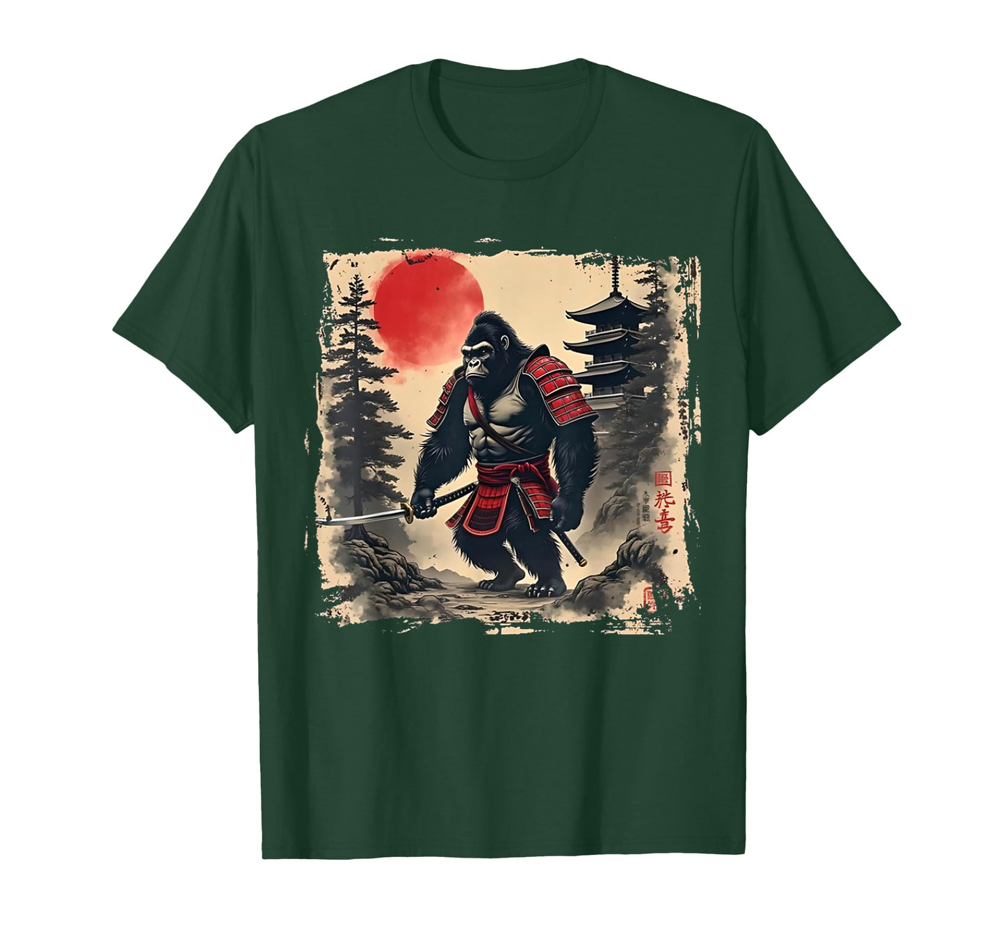 Big Foot Samurai Japanese Sunset Funny Graphic Vintage Gifts T-Shirt