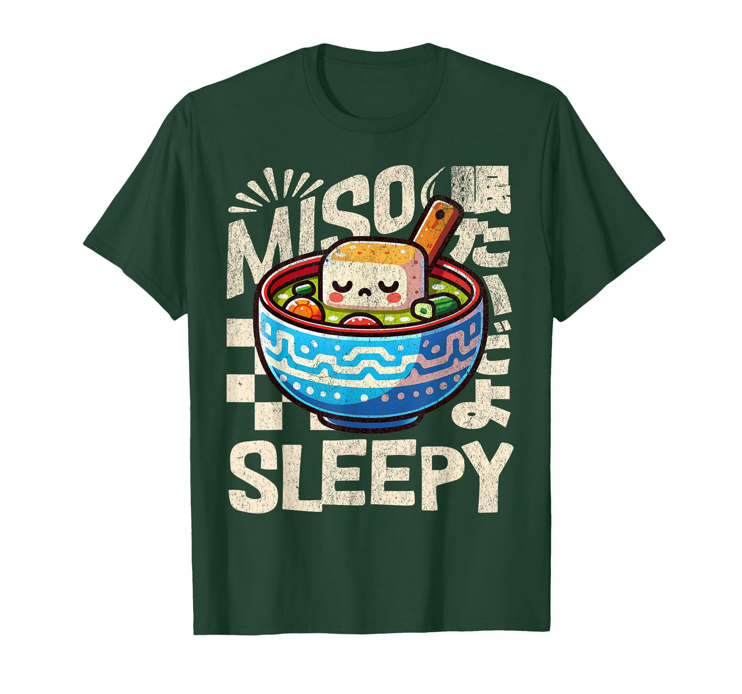 Cute Miso Sleepy Funny Japanese Food Pun T-Shirt