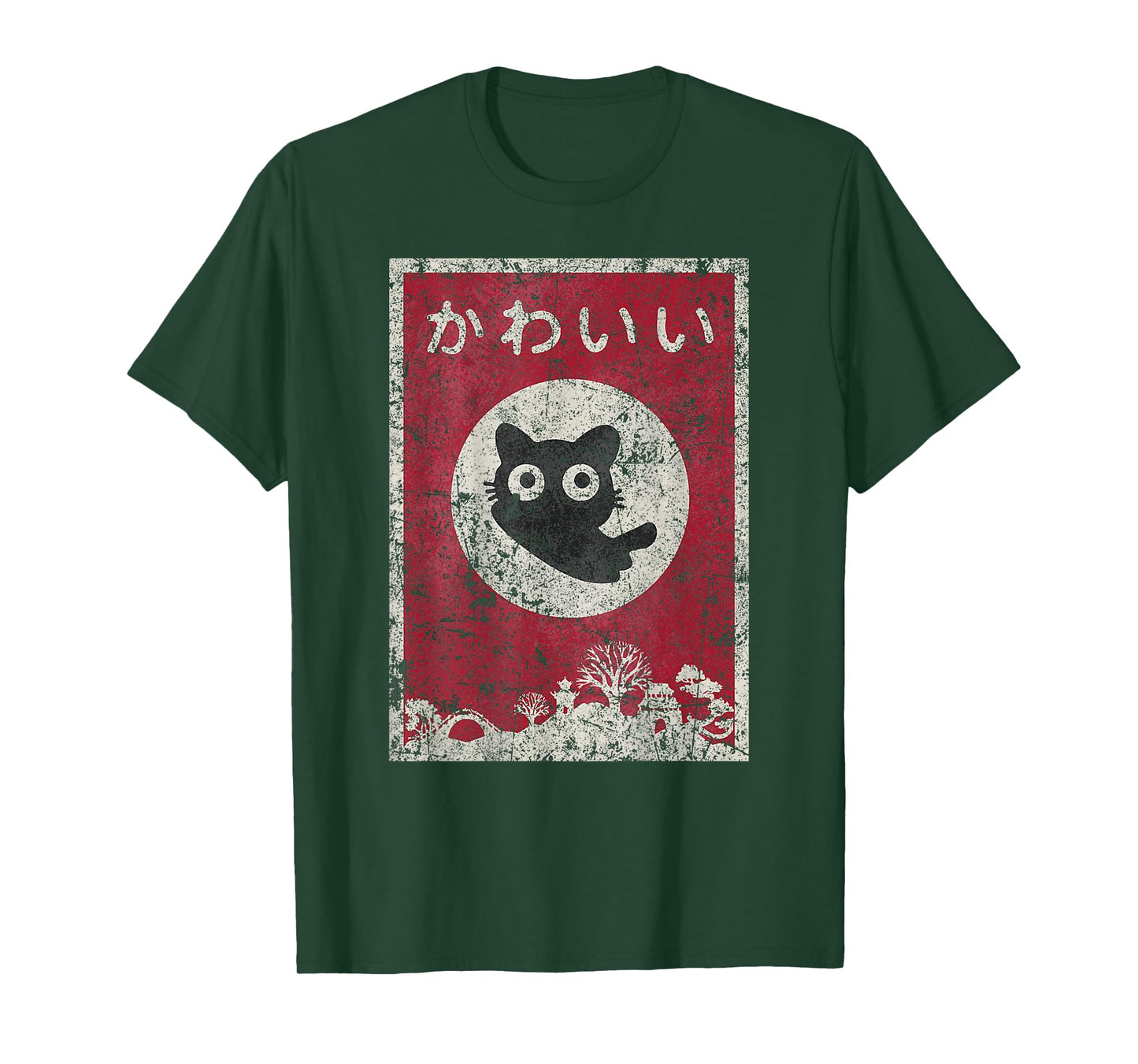 Boho Eclectic Strange Weird Japanese Kawaii Anime Black Cat Men Women Kids T-Shirt