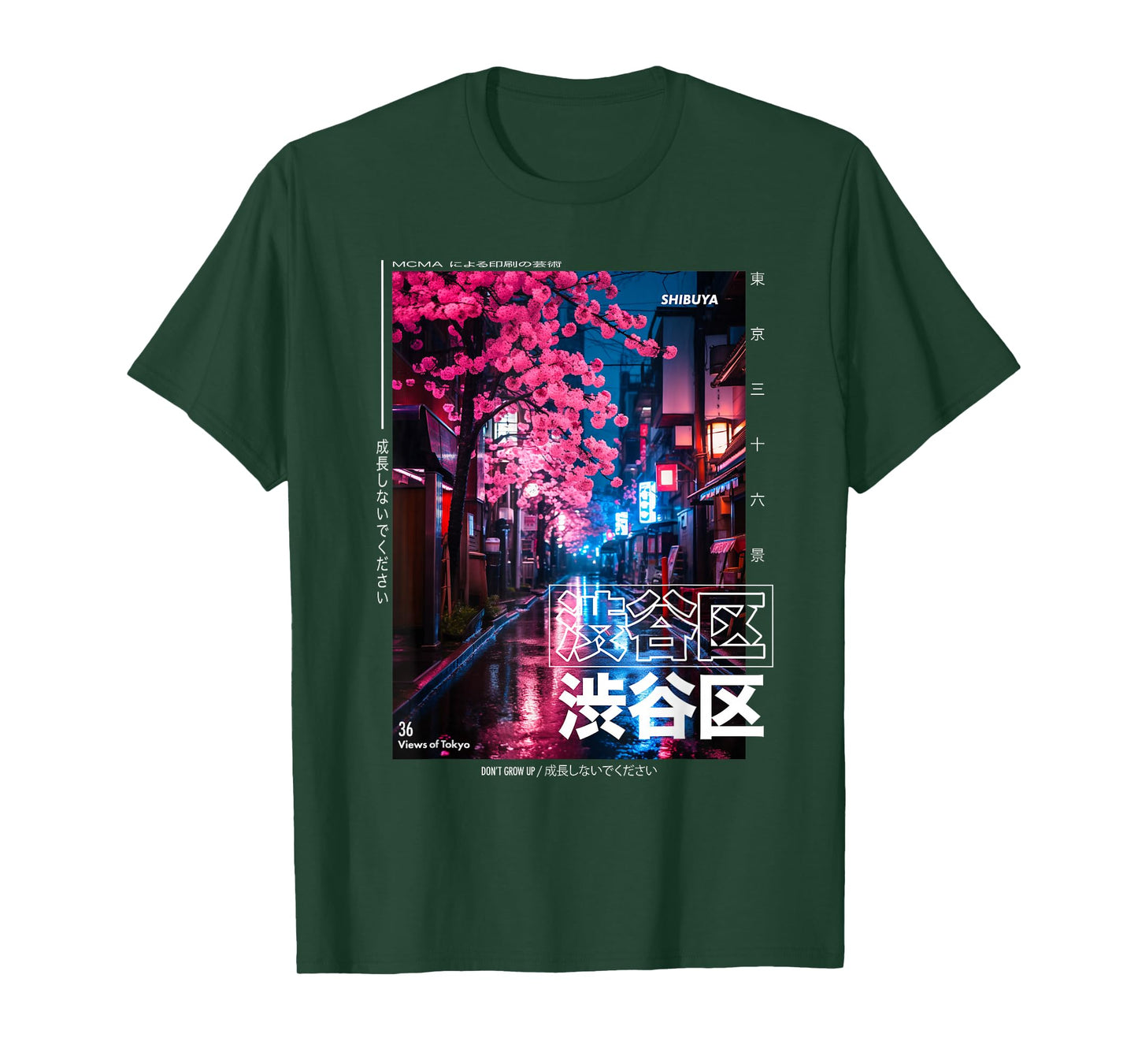 Japanese Streetwear Retro Aesthetic Shibuya Tokyo Graphic T-Shirt