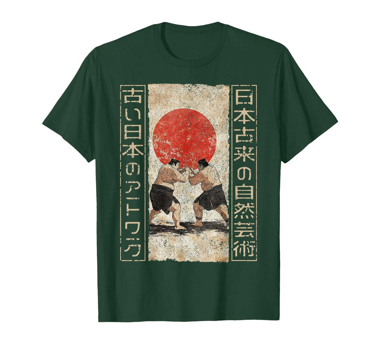 Sumo Wrestler Traditional Japanese Woodblock Ukiyo-e Anime T-Shirt