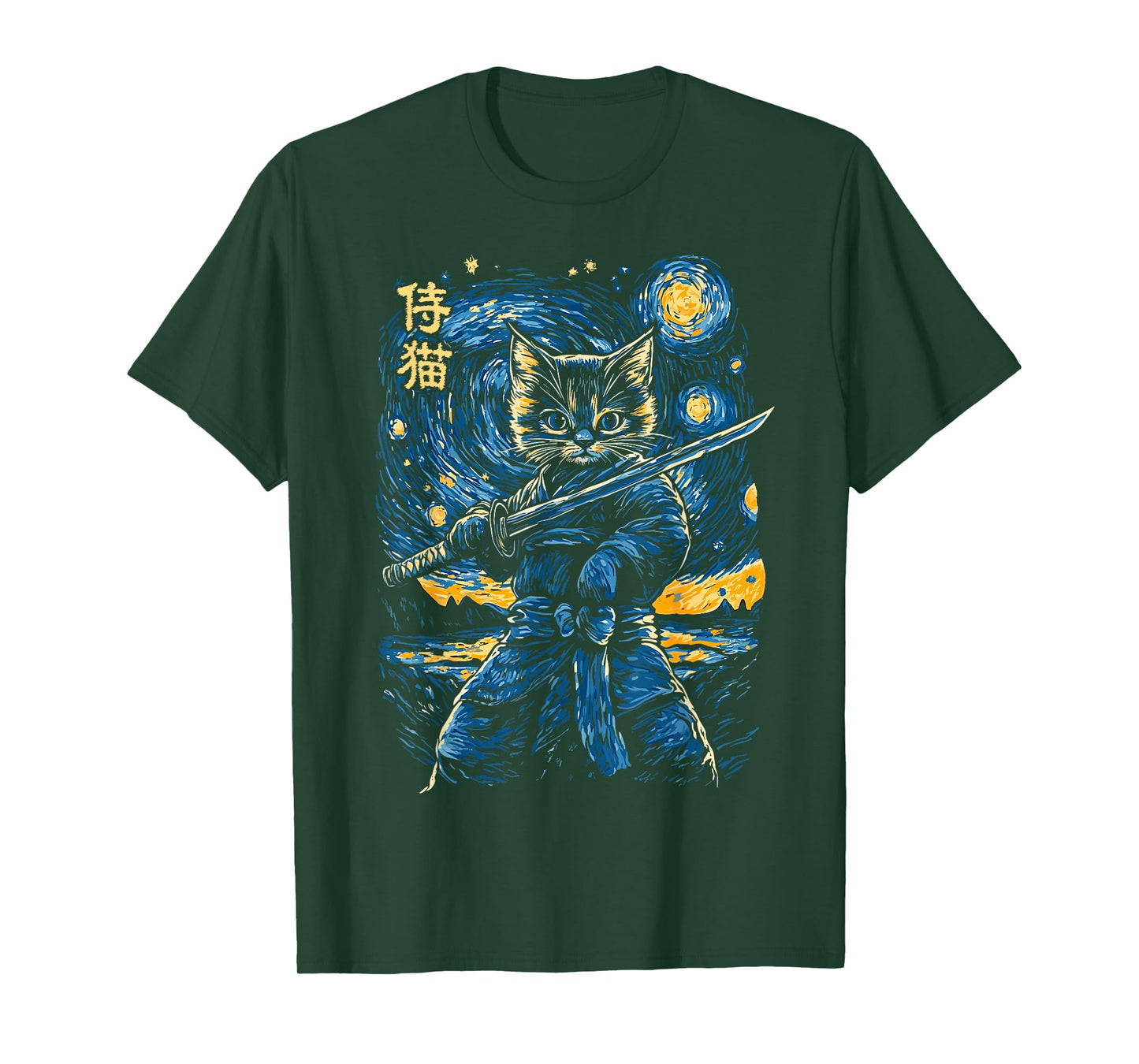 Japanese Samurai Ninja Cat in Starry Night Style T-Shirt