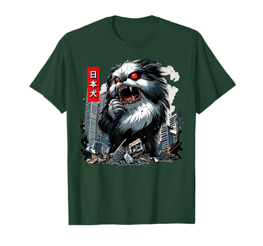 Funny Japanese Chin Dog Kaiju Monster Japanese T-Shirt