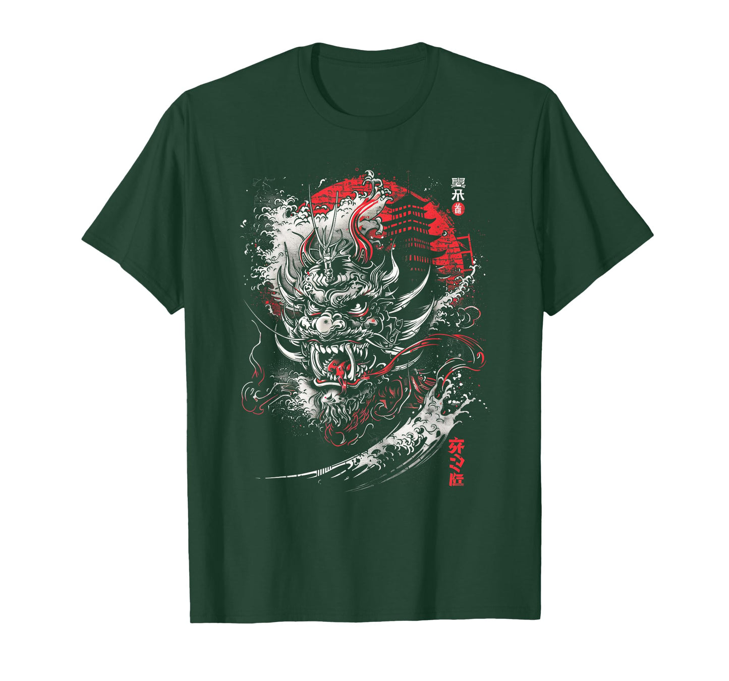 Anime Goth Japanese Oni Demon Dragon Asian Mythology Art T-Shirt