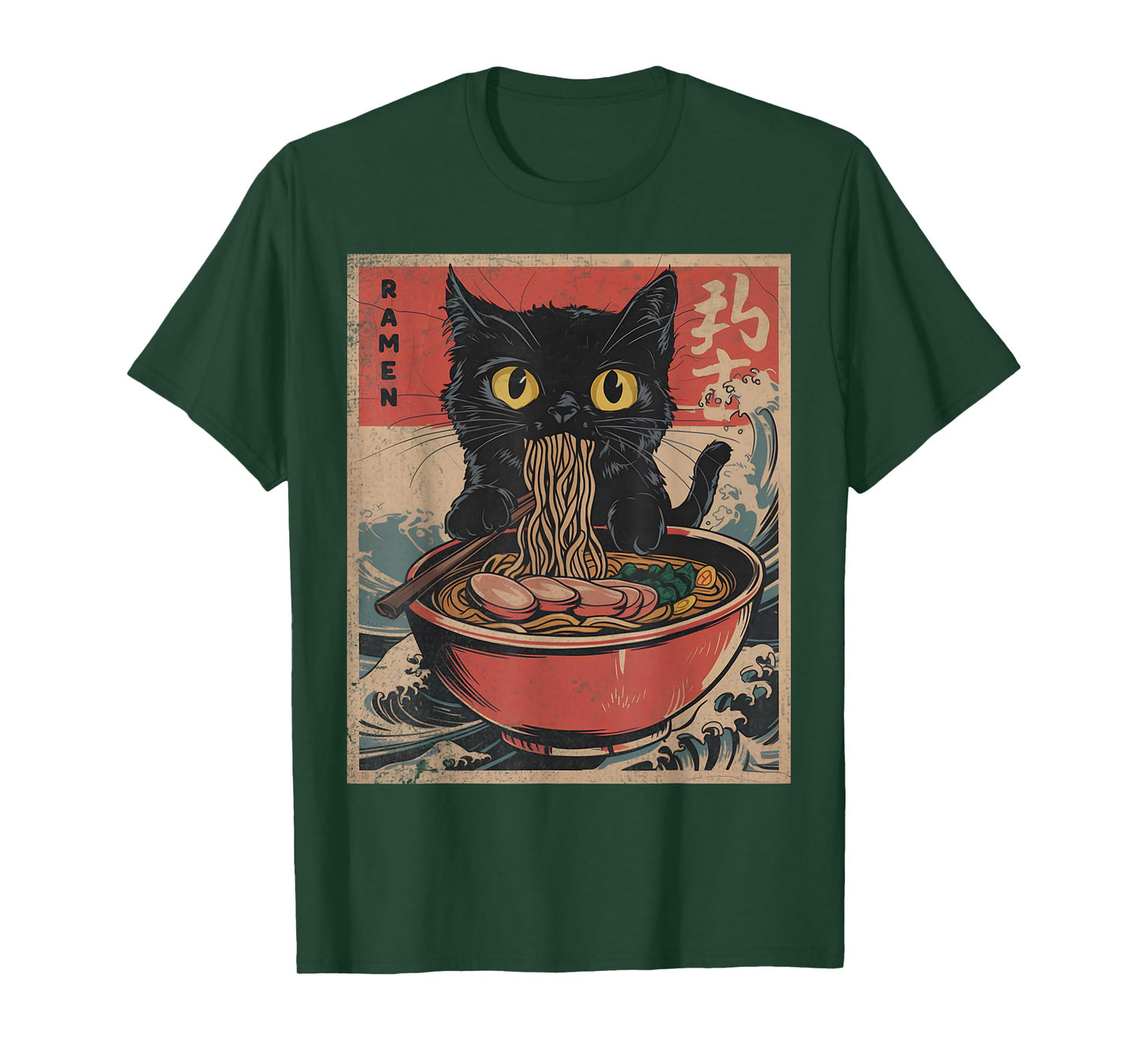 Cat Ramen Japanese Funny Graphic Tees Kawaii Cat Anime Gifts T-Shirt
