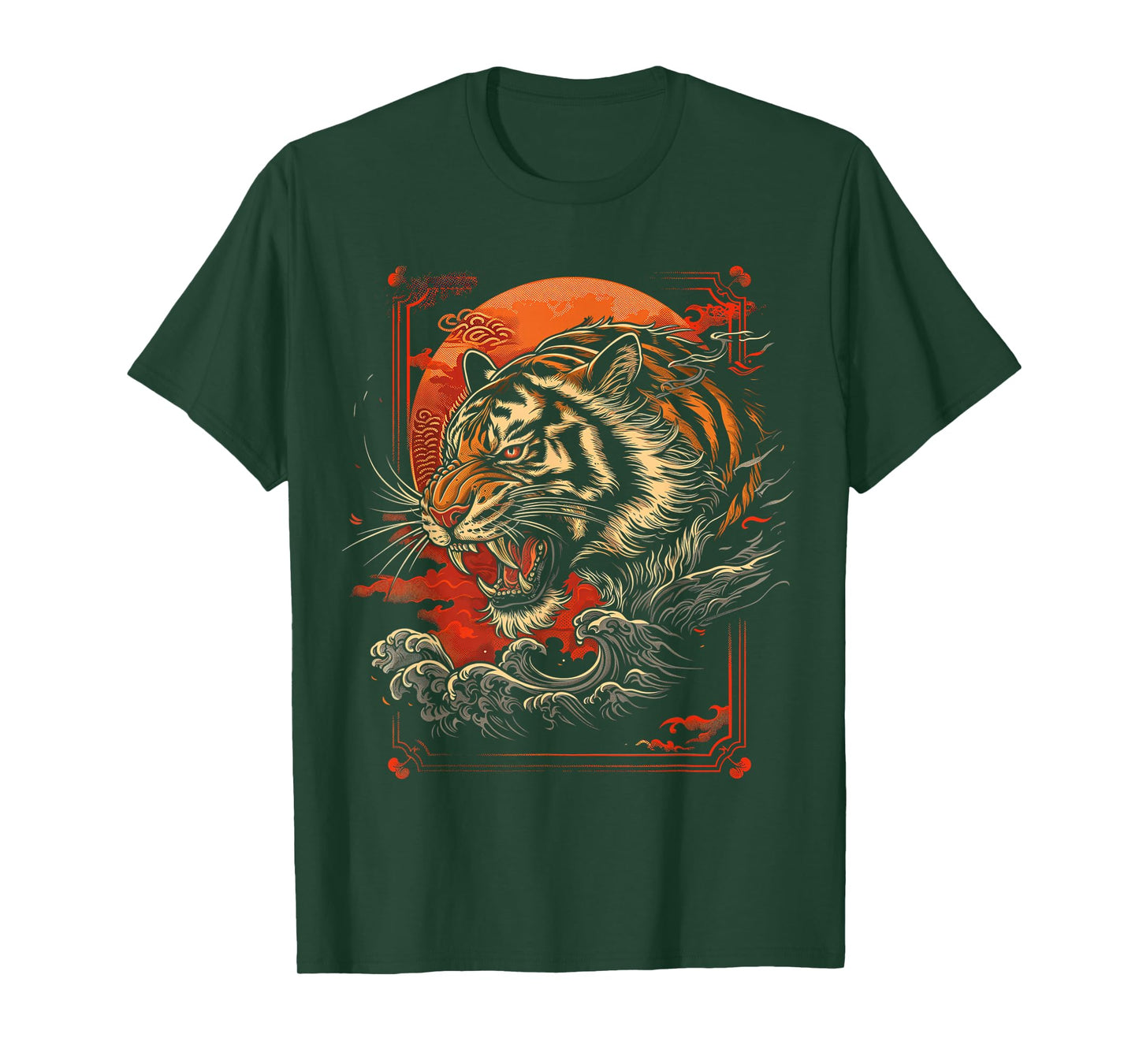 Japanese Tiger | Retro Japan Aesthetic | Tattoo Grunge T-Shirt
