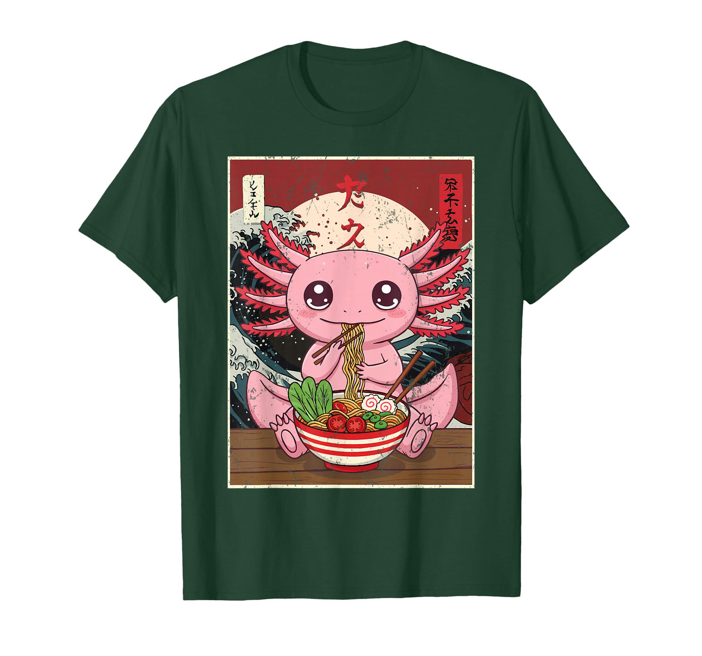 Axolotl Ramen Japanese Funny Graphic Tees Kawaii Anime Gifts T-Shirt