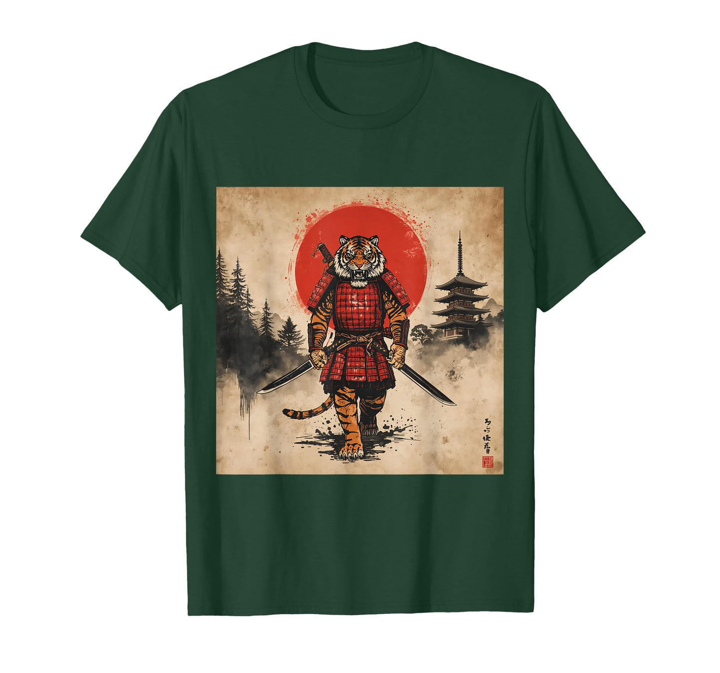 Samurai Tiger Warrior Dark Japanese Mythology Katana Sun T-Shirt