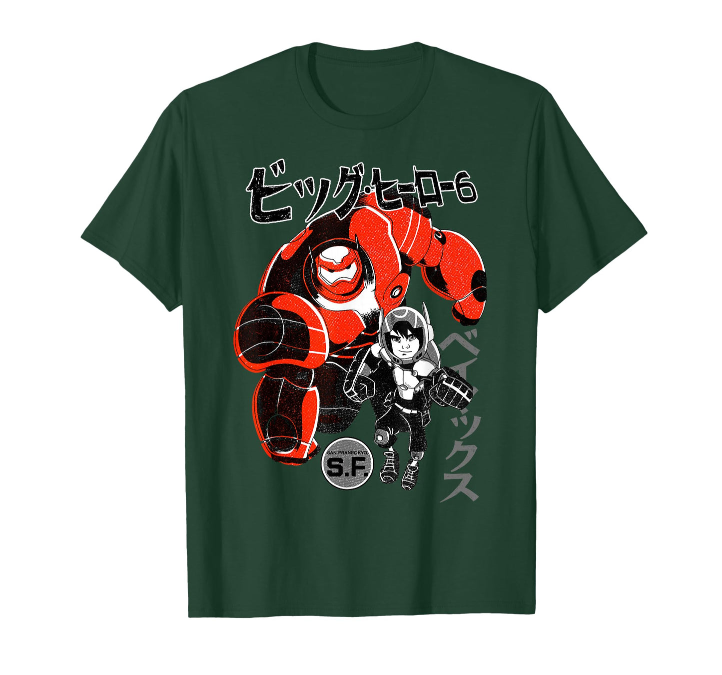 Disney Big Hero 6 Baymax Hiro Kanji Text Portrait T-Shirt