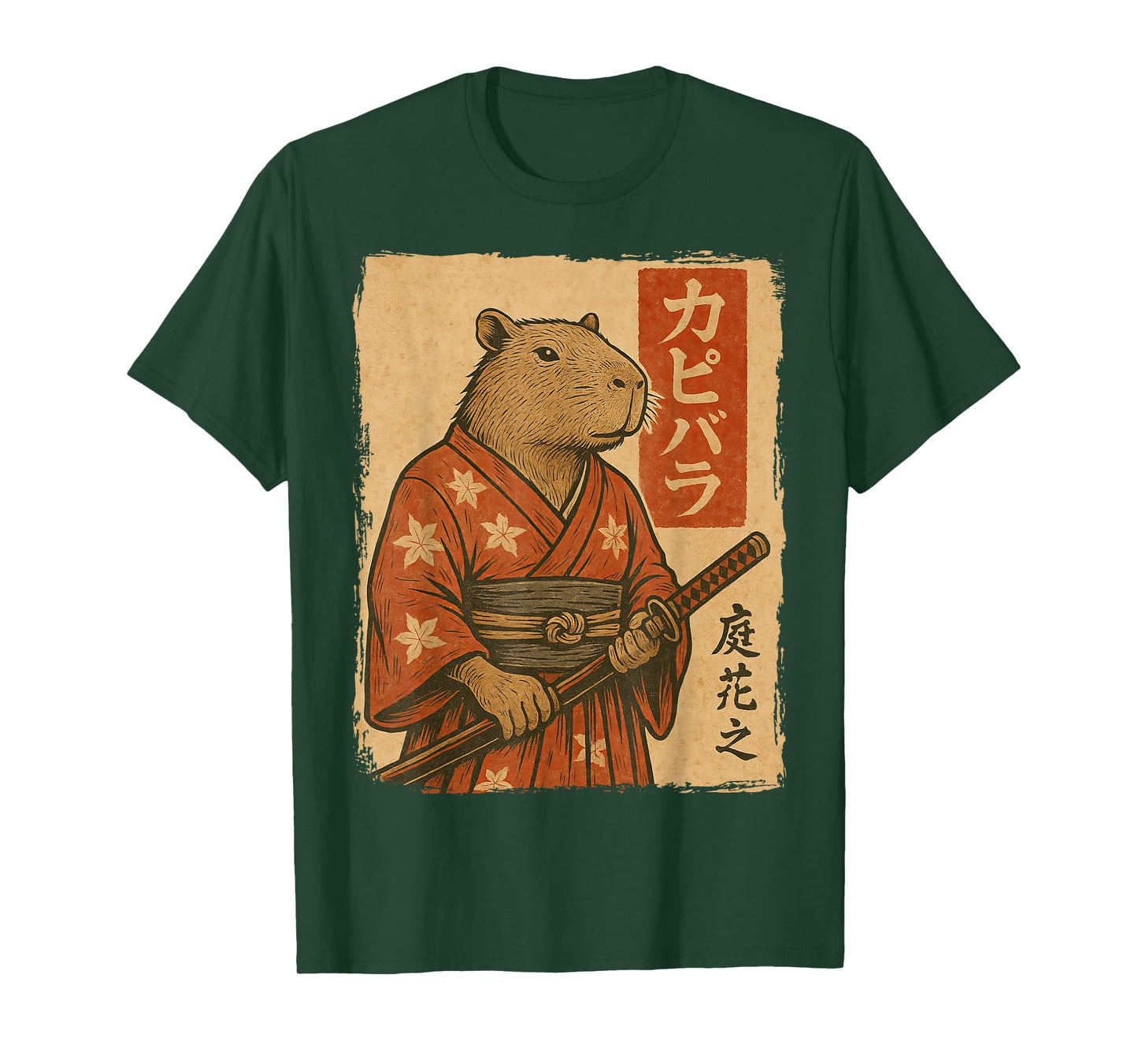 Capybara Samurai T-Shirt