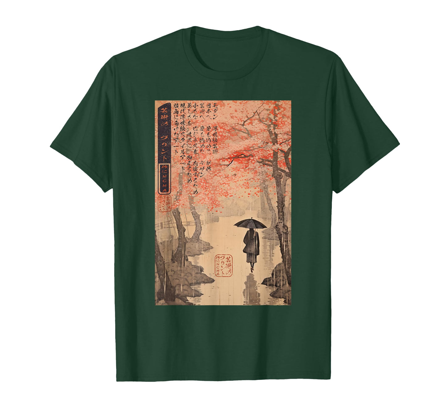 Ukiyo-e Eternal Tokyo Rain Japanese T-Shirt