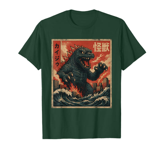 Kaiju Monster Vintage Japanese Art Retro Graphic T-Shirt