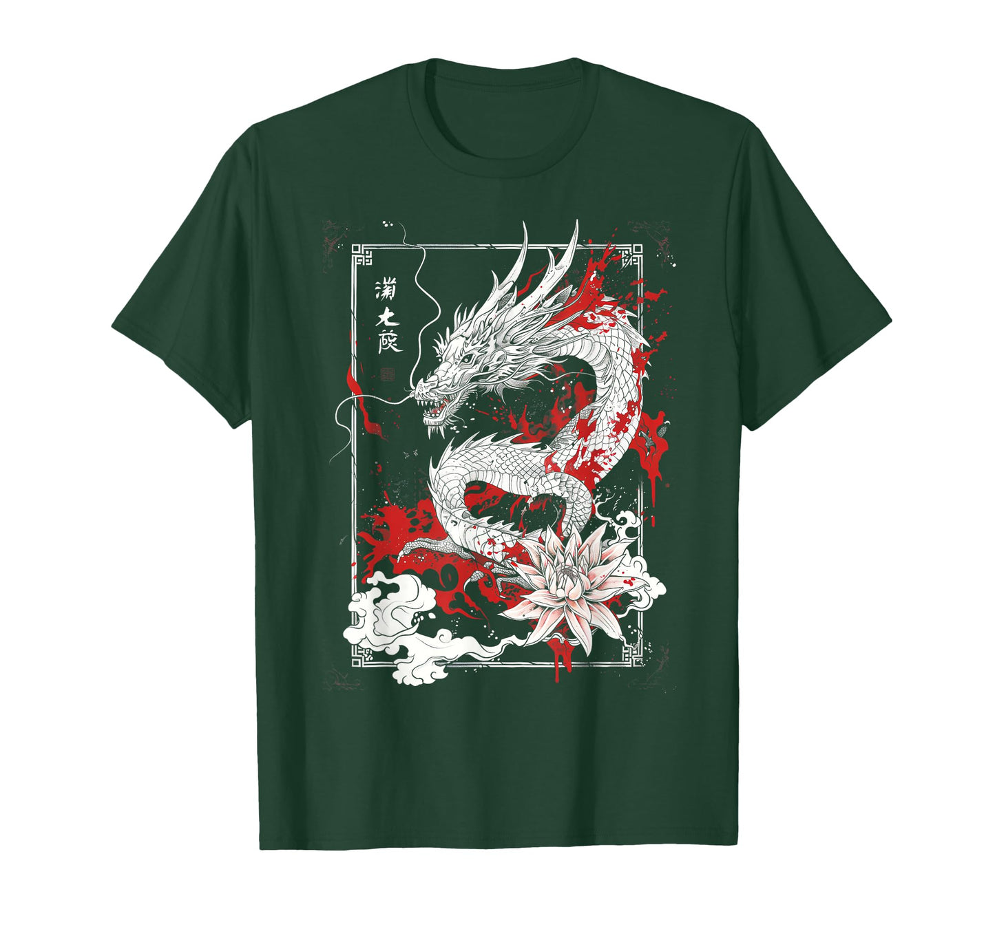 Anime Goth Japanese Dragon T-Shirt