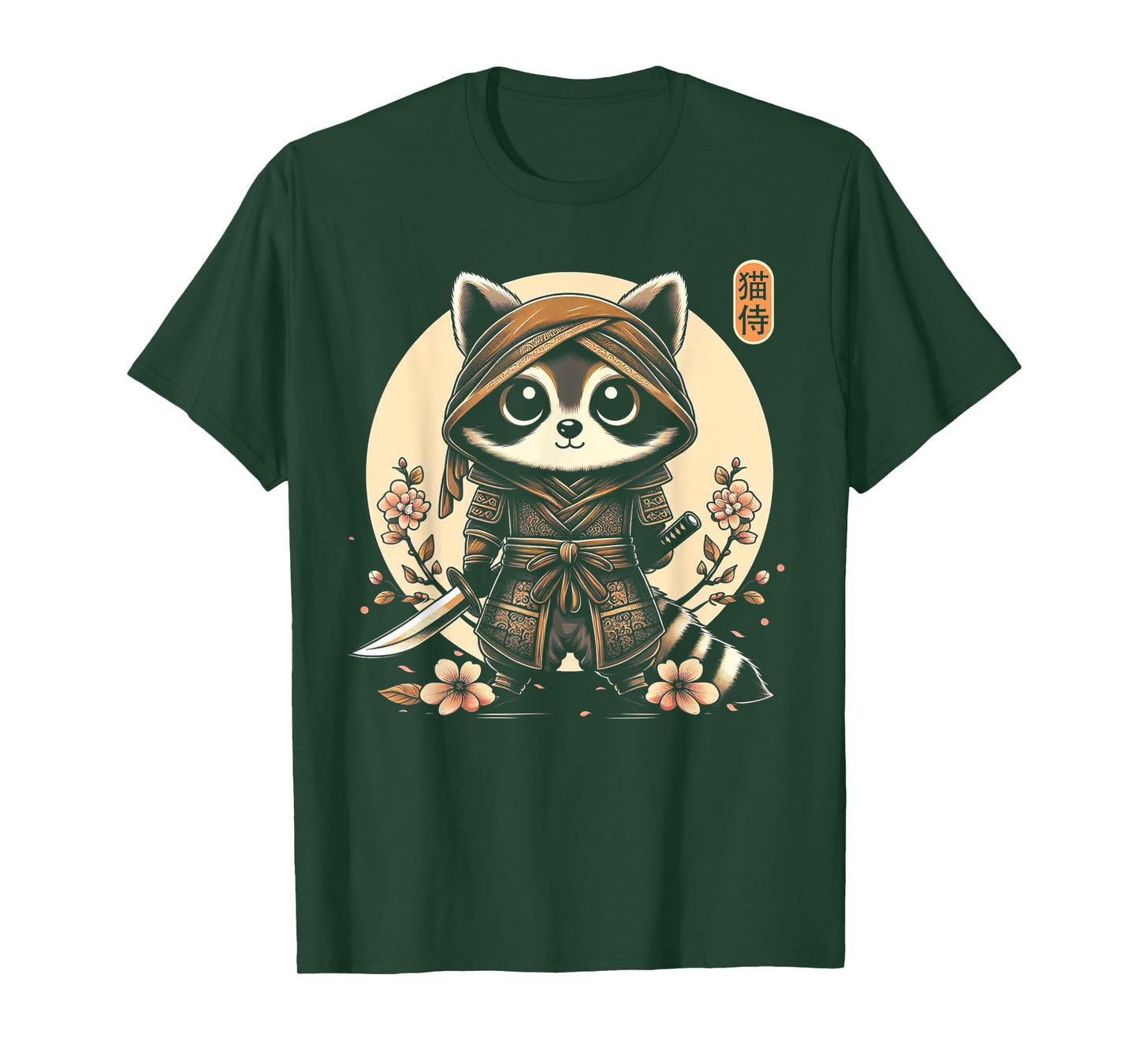 Japanese Samurai Ninja Raccoon Tattoo Japanese Kawaii Art T-Shirt
