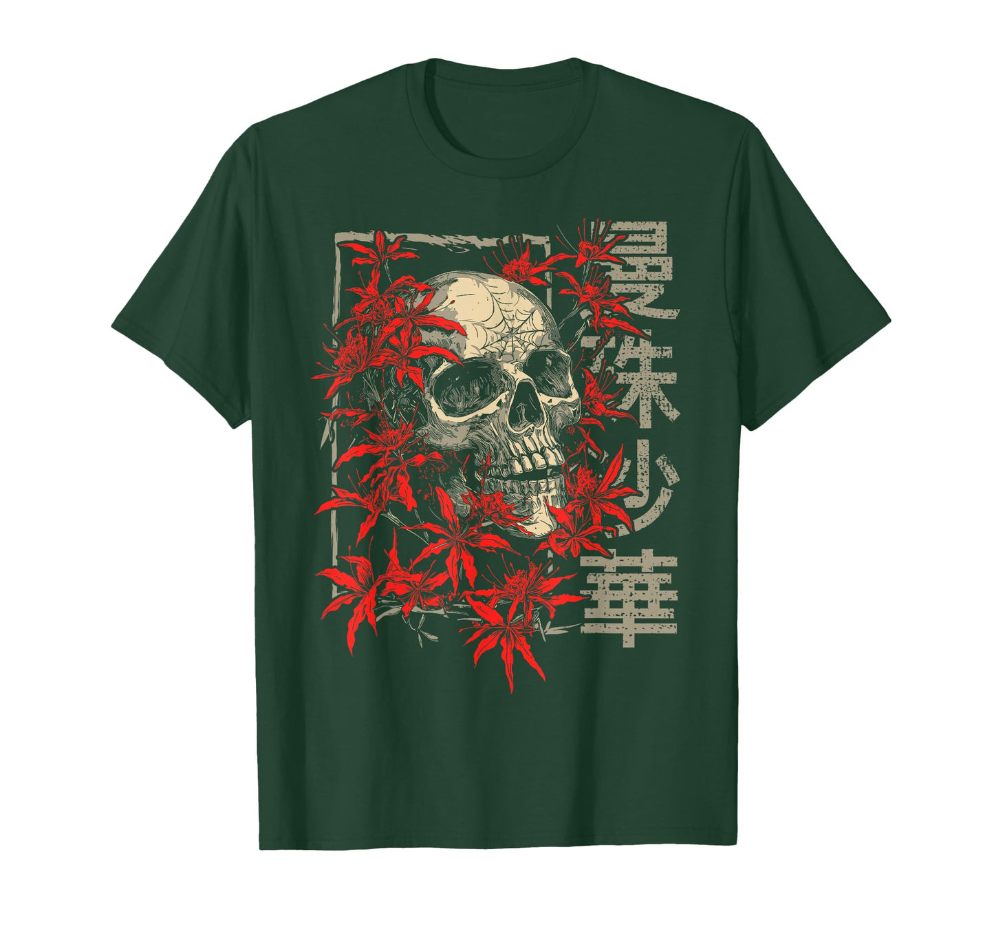 Red Spider Lily Flower Skull Skeleton Japanese Anime Otaku T-Shirt
