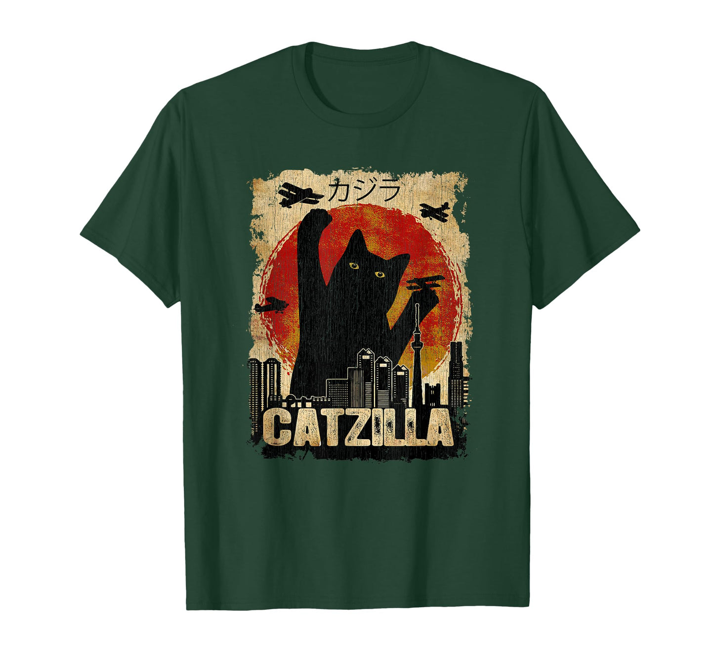 Vintage Catzilla - Funny Kitten and Cat T-Shirt