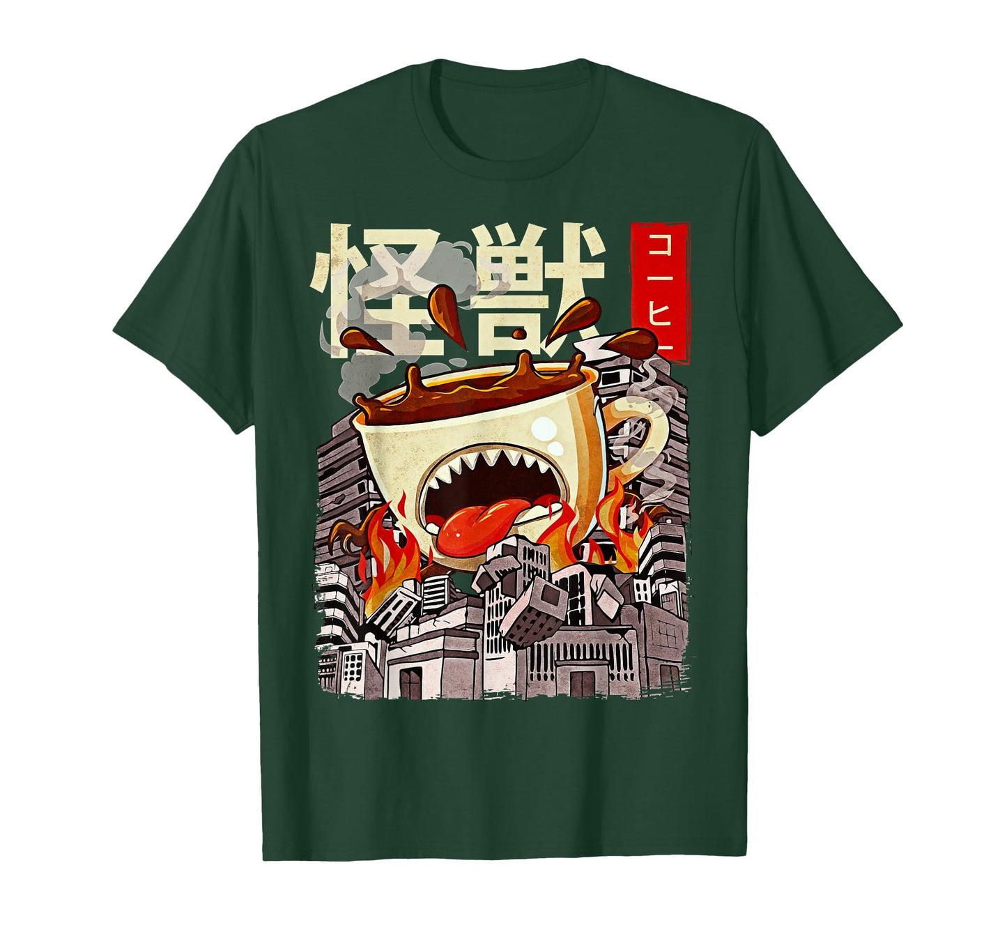 Kaiju Coffee Japanese Anime Monster Caffeine T-Shirt