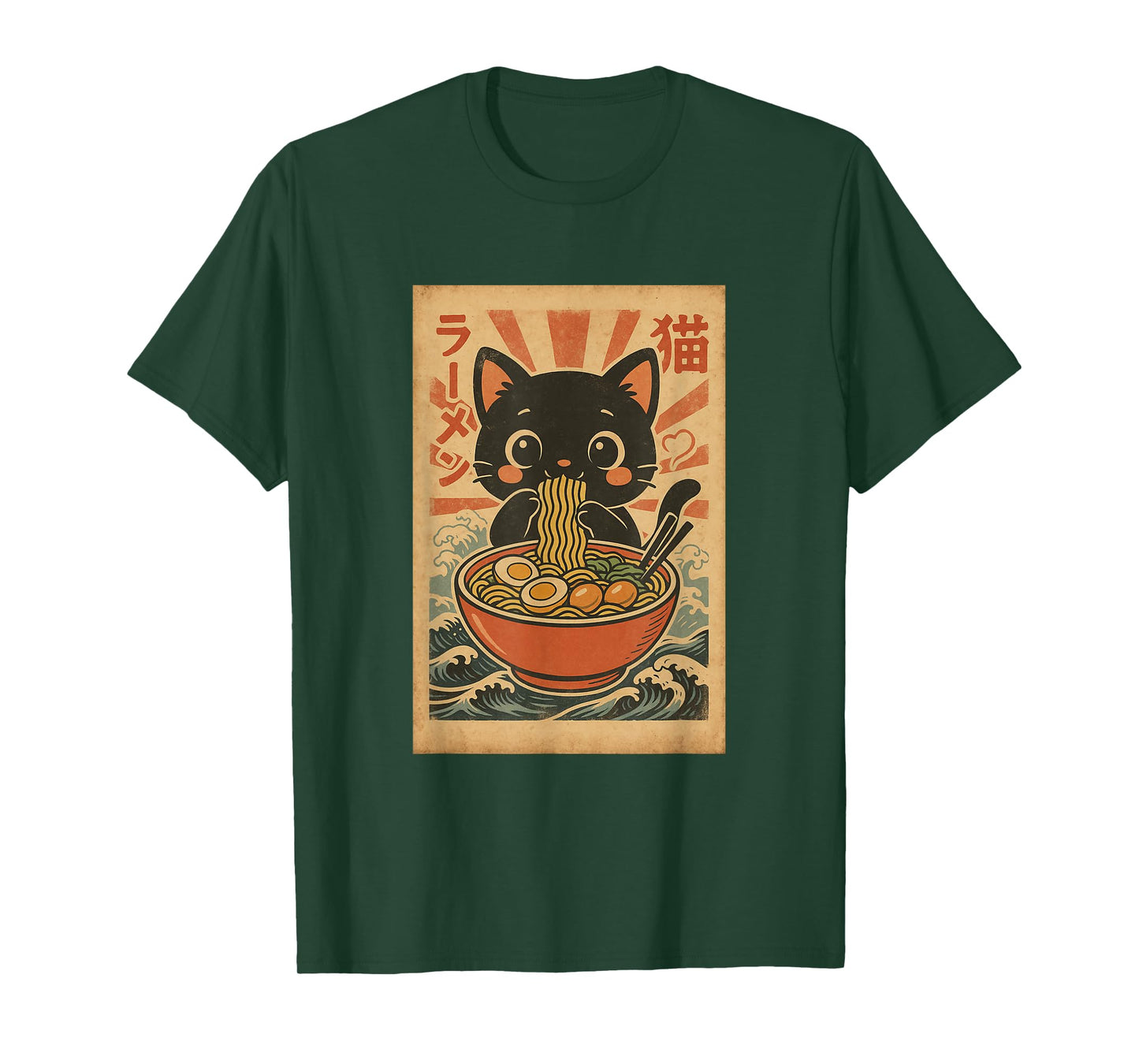 Kawaii Neko Ramen Vintage Japanese Cat T-Shirt