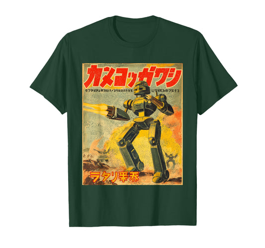 Retro Mecha Robot Japanese Sci-Fi Battle Style Artwork T-Shirt