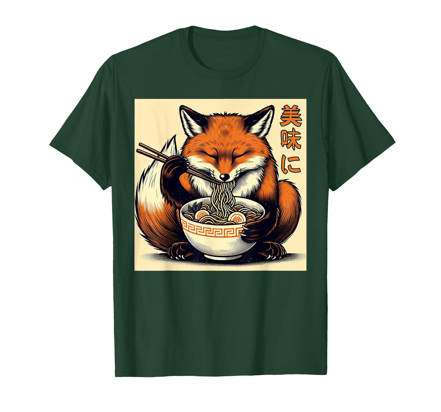 Funny Fox Eating Ramen Japanese Monster Lover Birthday T-Shirt