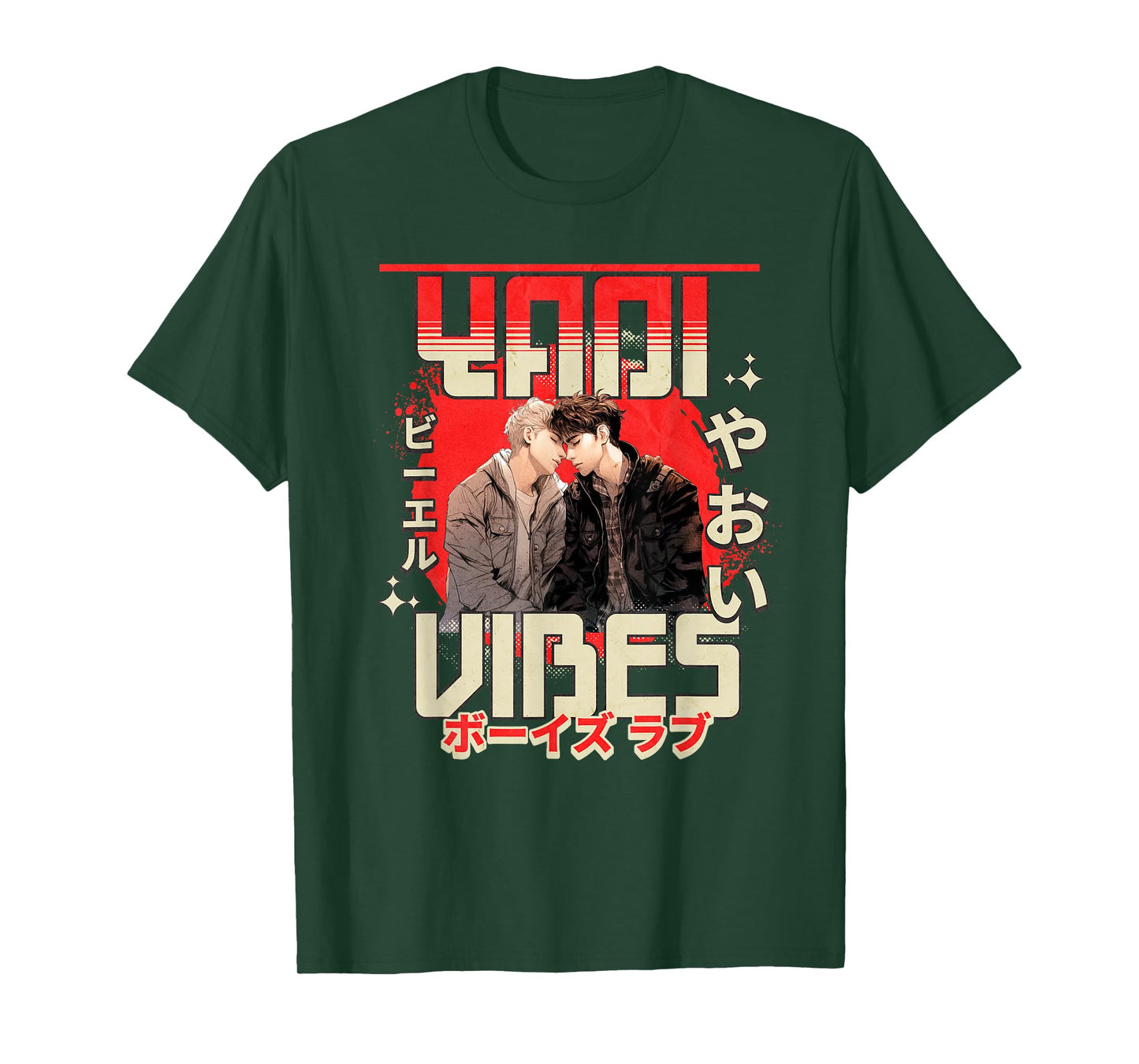 Yaoi Embrace - Japanese Boys Love Graphic T-Shirt