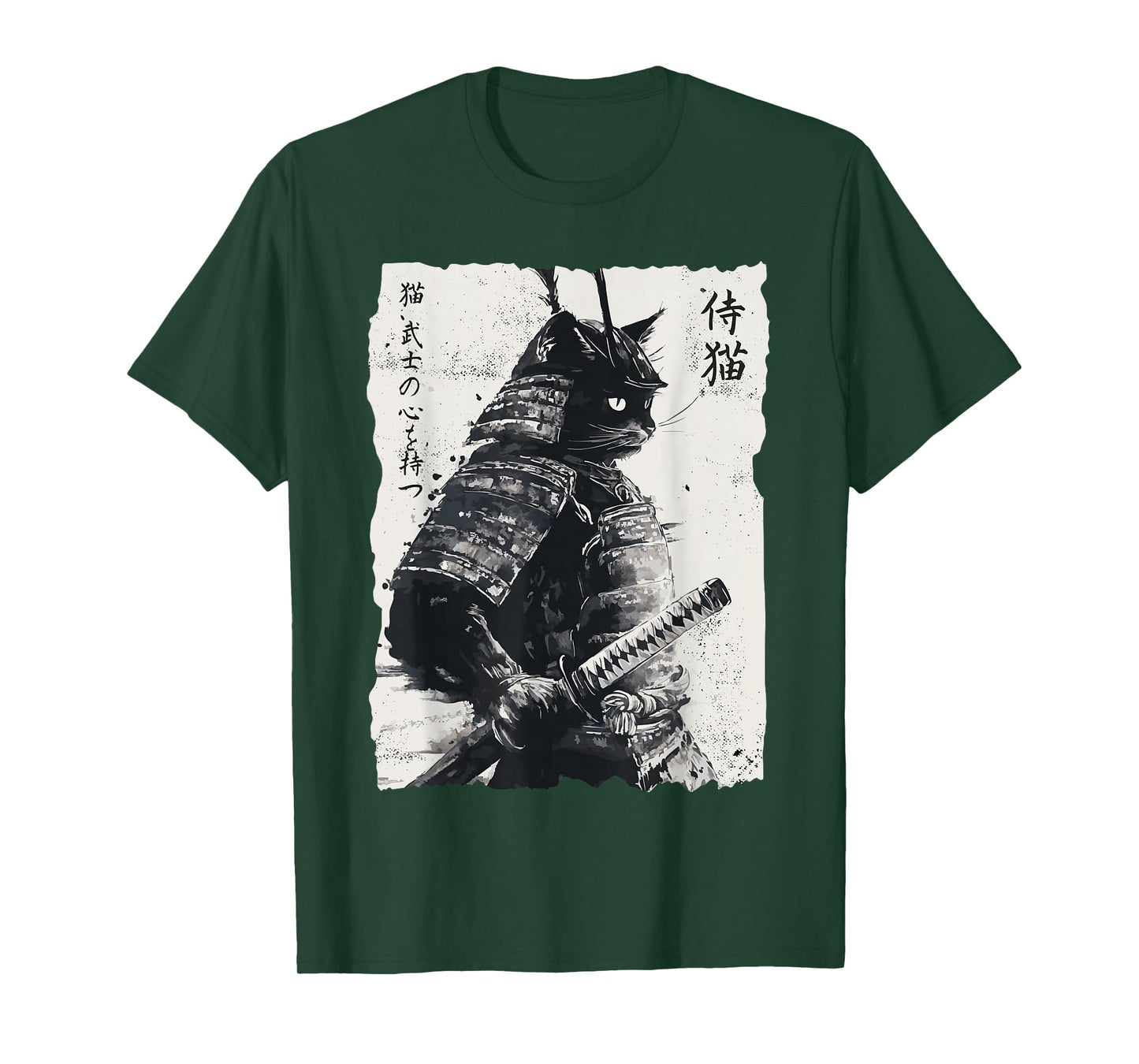 Samurai Cat, Vintage Japanese Warrior Art, Men, Women T-Shirt