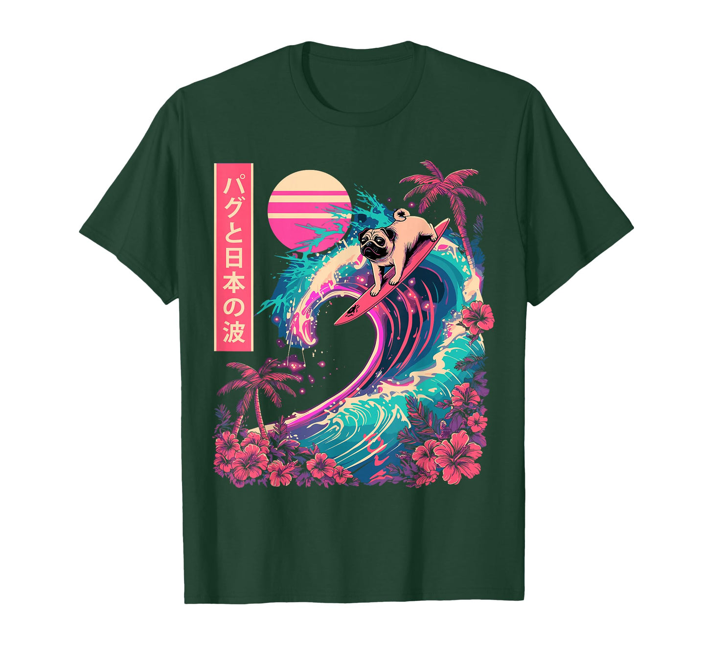 Japanese Pug Surfing Wave Great Wave Japan T-Shirt