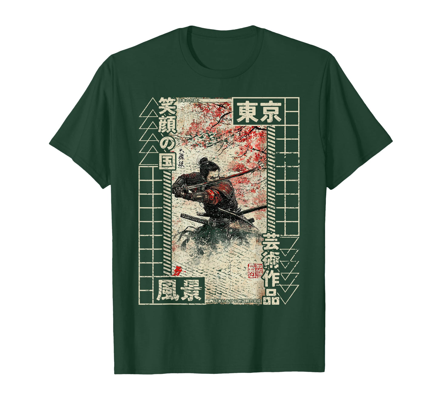 Samurai Men Traditional Japanese Woodblock Ukiyo-e Anime T-Shirt