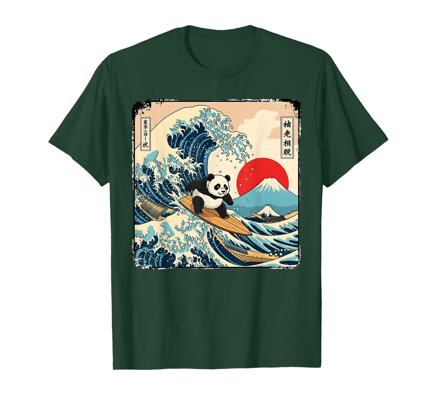 Panda Surfing Japanese Kawaii Anime Great Wave Japan Surfing T-Shirt