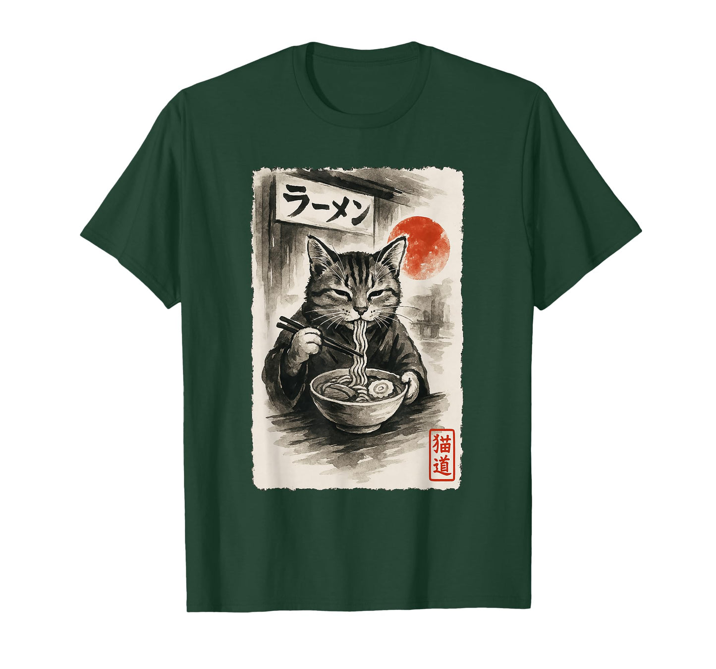 Funny Cat Eating Ramen Noodles Sumi-e Japanese Kawaii Anime T-Shirt