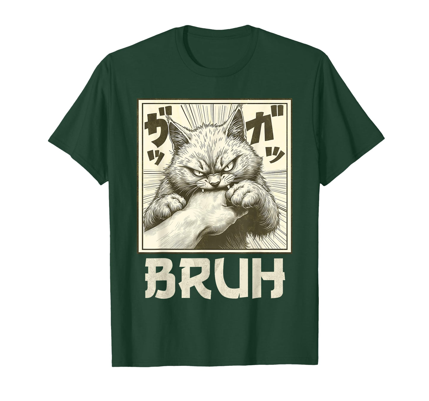 Funny Bruh Cat Bite Graphic Tee Japanese Anime Cat T-Shirt