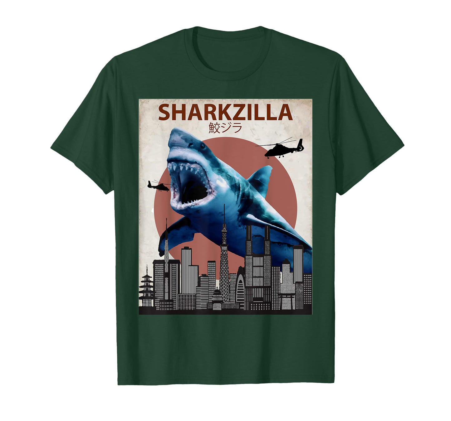 Sharkzilla Funny Shark T-Shirt | Shark Lovers Gift T-Shirt