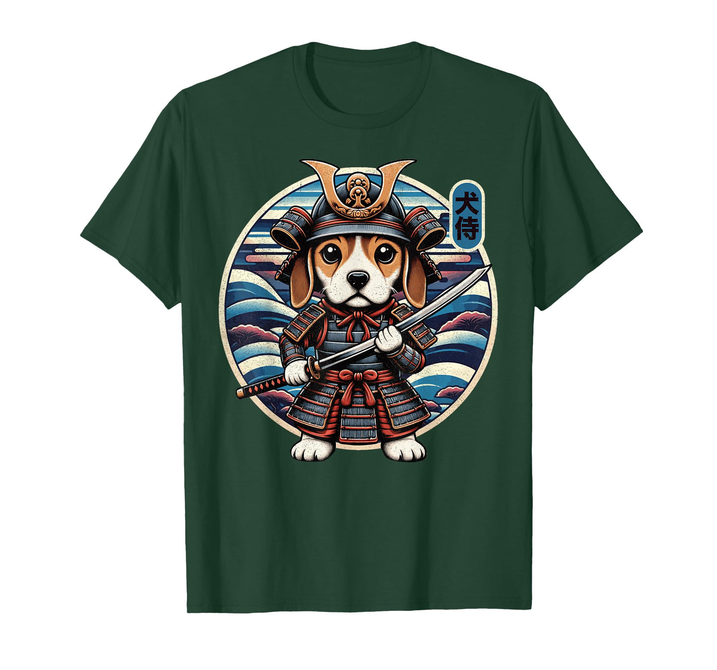 Japanese Samurai Dog Tattoo, Beagle Kawaii Ninja T-Shirt