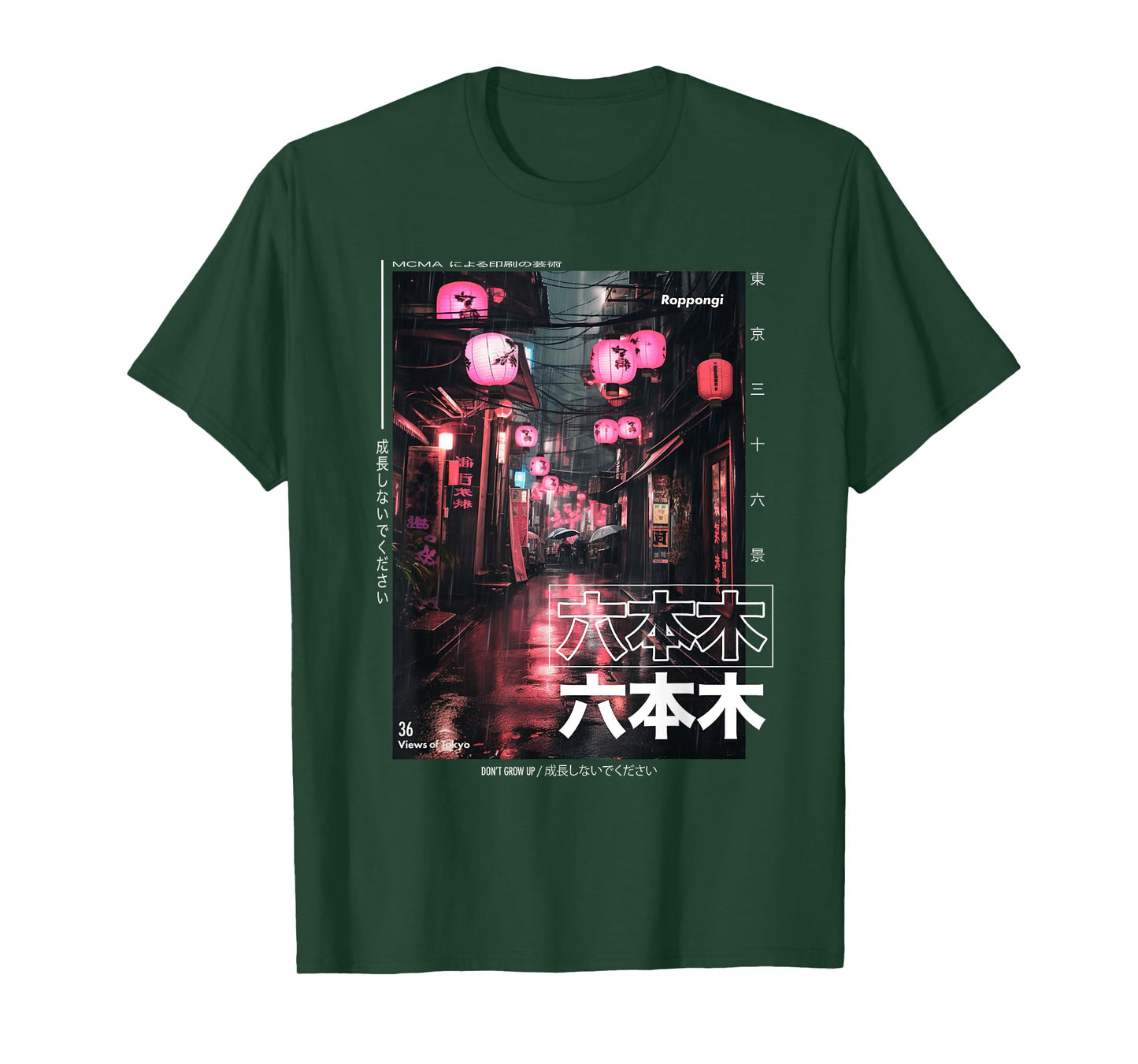 Japanese Streetwear Retro Aesthetic Roppongi Tokyo Graphic T-Shirt