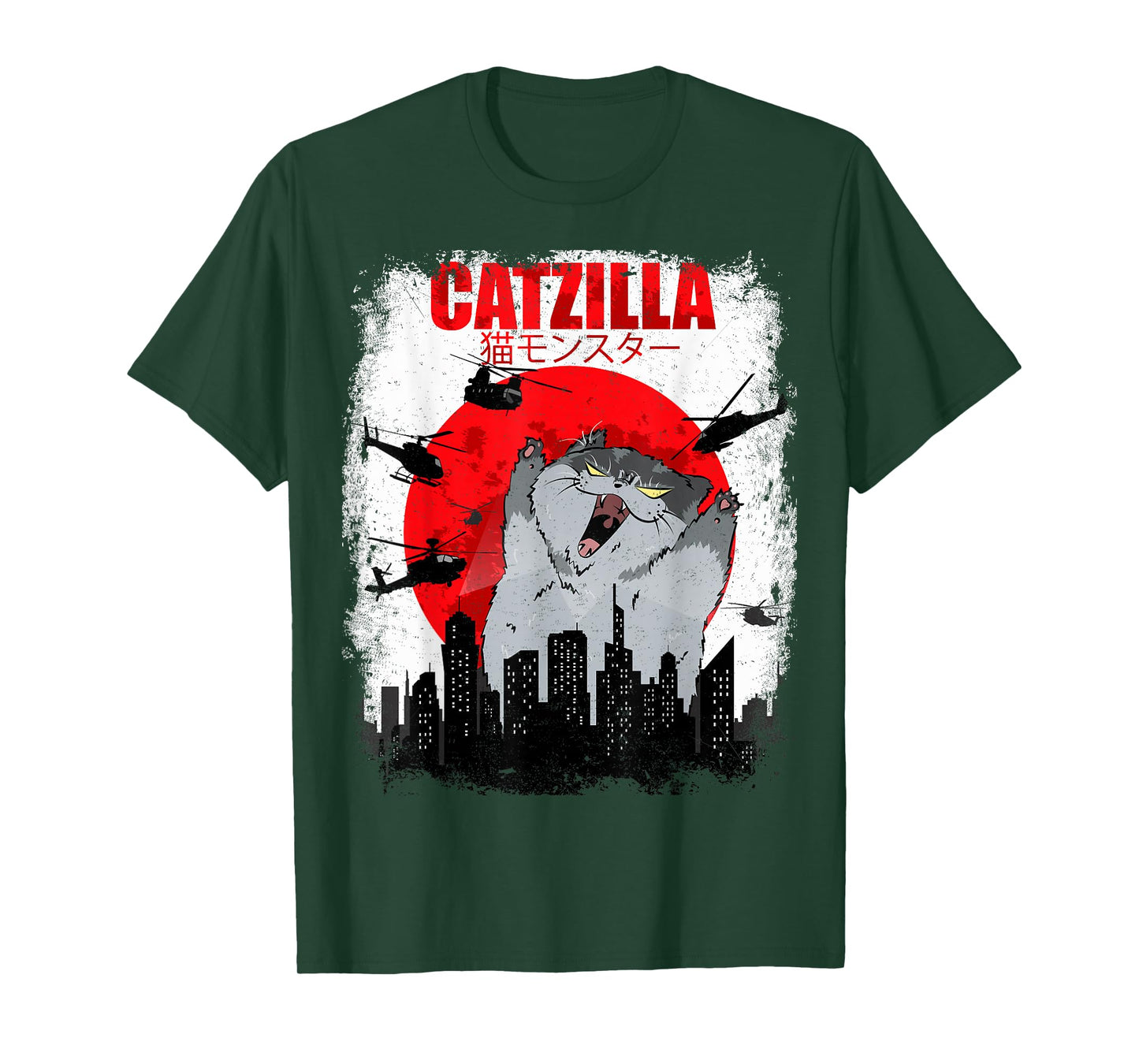 Kawaii Catzilla Japanese for Men Women Kids Funny Anime Cat T-Shirt