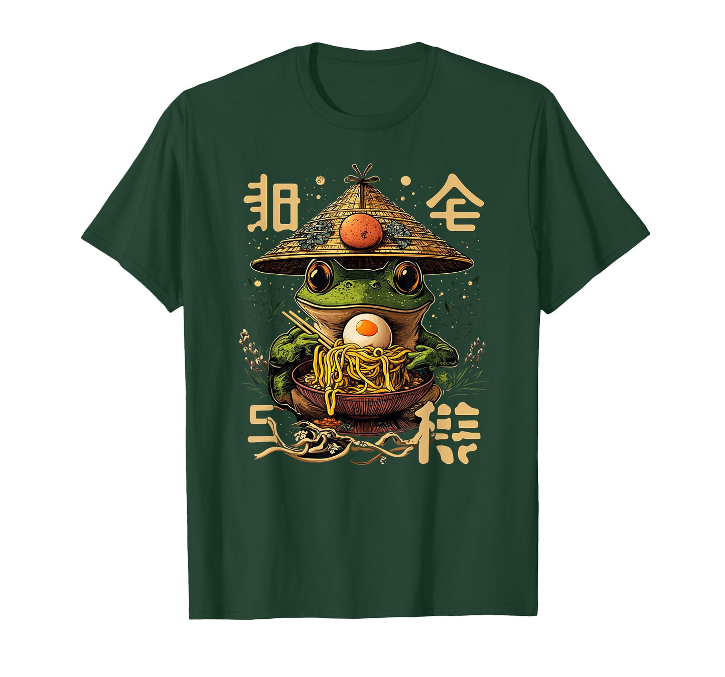 Frog Eating Ramen Kawaii Neko T-Shirt