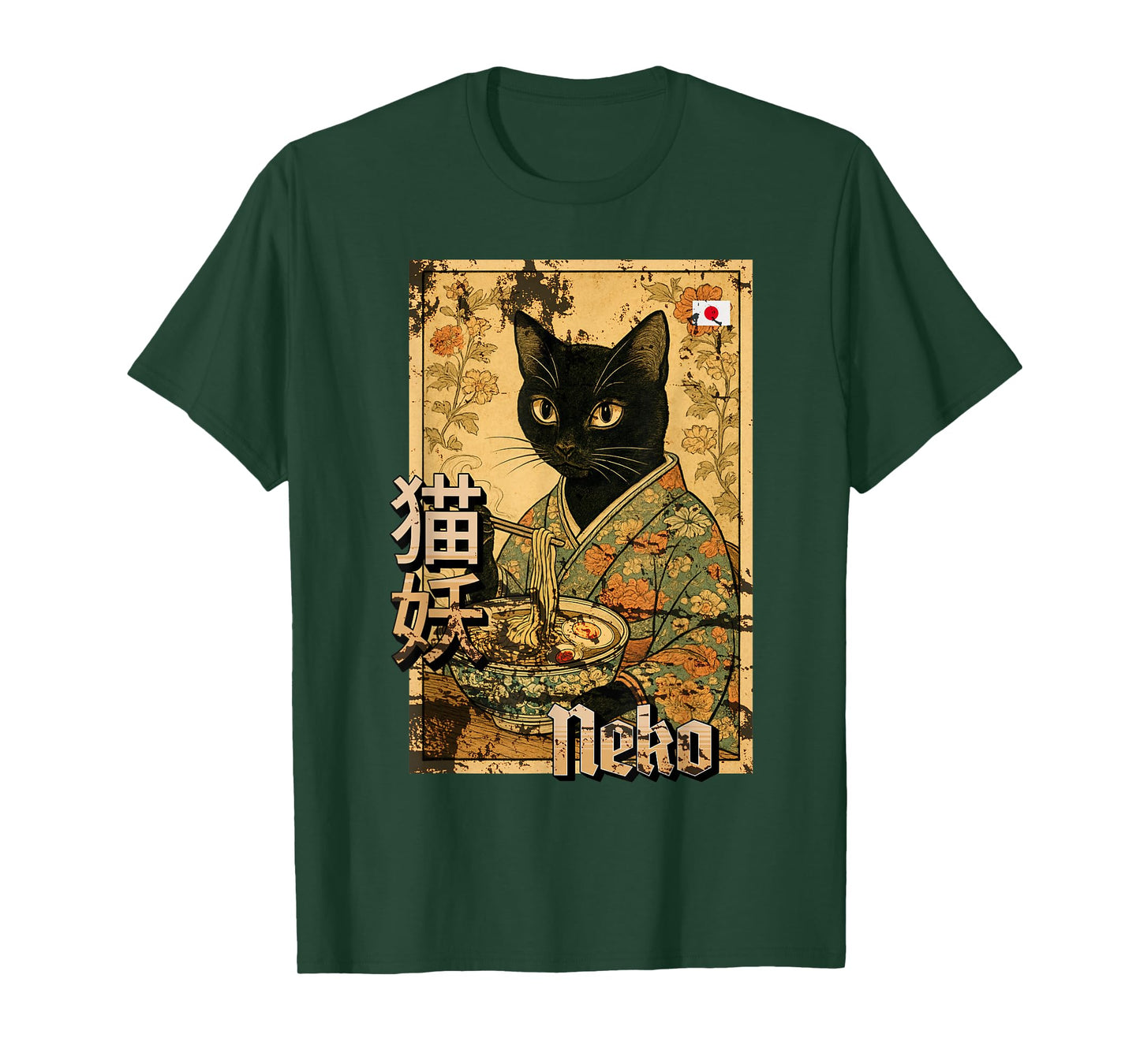 Japanese Neko Ramen Cat Retro Poster Illustration T-Shirt