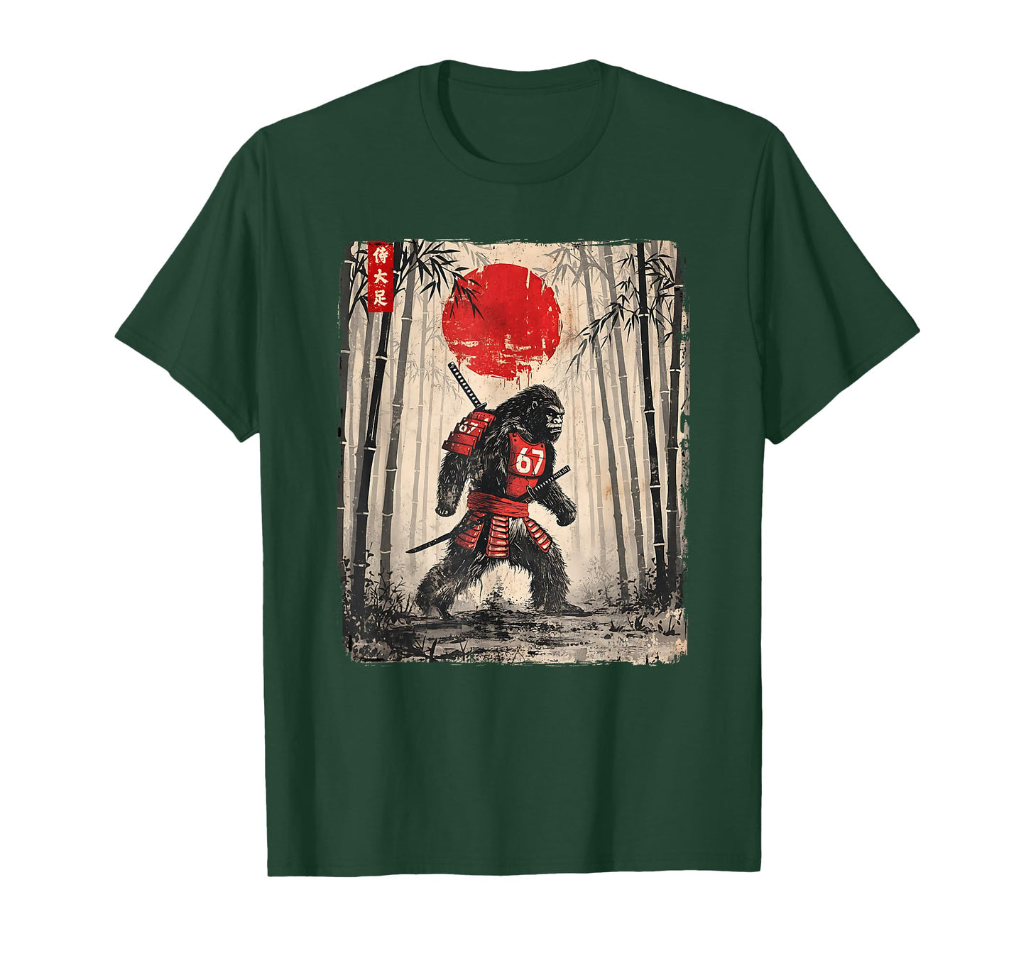 Funny Six Seven 67 Number Meme Samurai Bigfoot Japanese T-Shirt