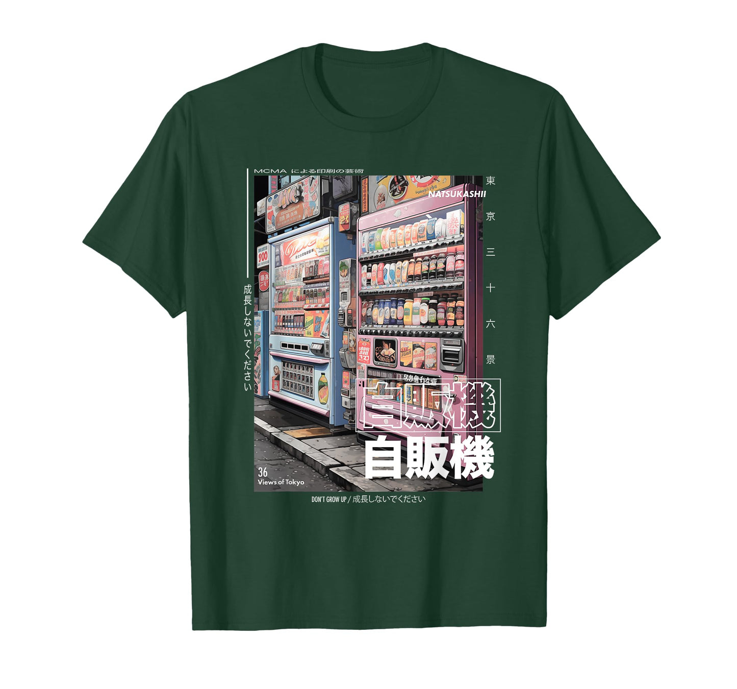 Japanese Streetwear Retro Aesthetic Tokyo Vending Machines T-Shirt